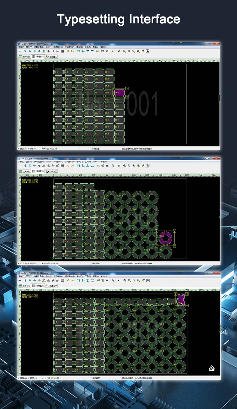 Maxgeek StarCAM Nesting Programming Nesting Software CNC Flame Plasma Cutting Machine Software