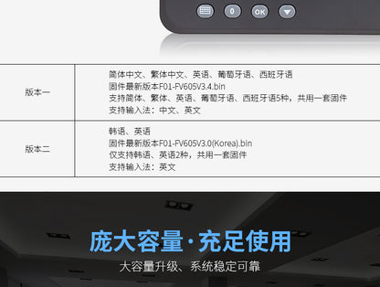 Youku H1 Fingerprint Attendance Machine Hand Fingerprint Admission Card Machine English Foreign Trade Export Sign-in to Send U Disk