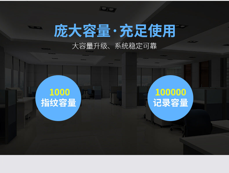Youku H1 Fingerprint Attendance Machine Hand Fingerprint Admission Card Machine English Foreign Trade Export Sign-in to Send U Disk