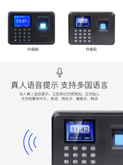 Youku H1 Fingerprint Attendance Machine Hand Fingerprint Admission Card Machine English Foreign Trade Export Sign-in to Send U Disk