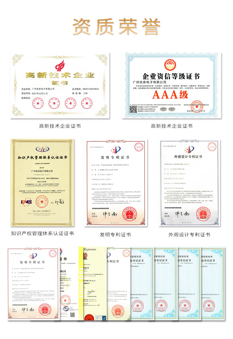 Youku FA01 Face Attendance Machine Staff Check-in Machine Face Recognition Intelligent Card Machine Chinese and English Attendance
