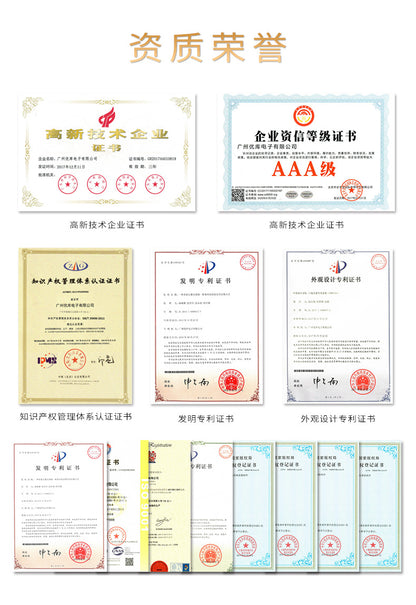 Youku FA01 Face Attendance Machine Staff Check-in Machine Face Recognition Intelligent Card Machine Chinese and English Attendance