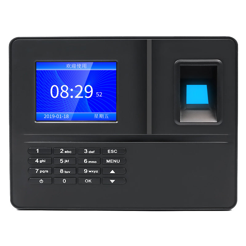 Youku Fa02H Face Attendance Machine Intelligent Sign-In with Swipe Card Employee Fingerprint Facial Recognition Work Punch-In Machine