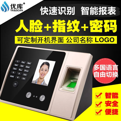 Youku Fa02 Face Attendance Machine Export Export Facial Recognition Punch-In Contact-Free Sign-In Clock for up and down Classes