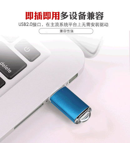 Youku H1 Fingerprint Attendance Machine Hand Fingerprint Admission Card Machine English Foreign Trade Export Sign-in to Send U Disk