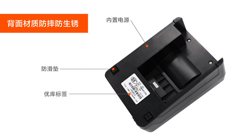 Youku 58E Bluetooth Wifi Receipt Printer for Supermarkets, Pharmacies, Cash Registers, Thermal Receipt Printer for Takeout Orders