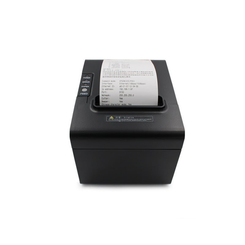 Youku 80250 High-Speed 80mm Thermal Receipt Printer with Cutter, Meituan Takeout Receipt Printer, Kitchen Printer