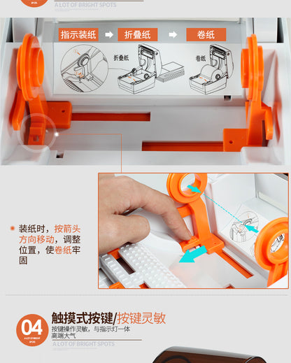 Youku TP403 Thermal Label Printer Express Surface Single Adhesive Sticker E-mail Treasure Taobao Cainiao Single Machine