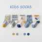 5 Pairs/Lot Toddler Socks Newborn Baby Soft Prewalker Spring Cotton Girl Kids Autumn Infant Cartoon Striped Print Sock 0-12Y