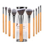 Vela.Yue Makeup Brush Set 18/10/5pcs Full Function Powder Foundation Blusher Bronzer Eyeliner Shadow Brow Lip Gloss  Beauty Tool