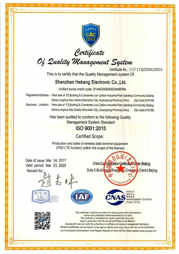 Professional OEM ODM Factory Supplier 4G CPE Manufacturer