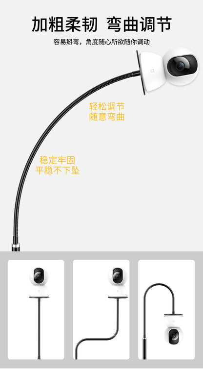 Baby Monitor Mount Baby Camera Holder Baby Camera Stand for Crib Nursery Compatible For Xiaomi Mijia Smart Camera 1080P