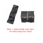 Baby Stroller Leather Cover For Valco Snap Duo Trend Pu Handle Protective Case Handle Bumper Armrest Covers Carriage Accessories