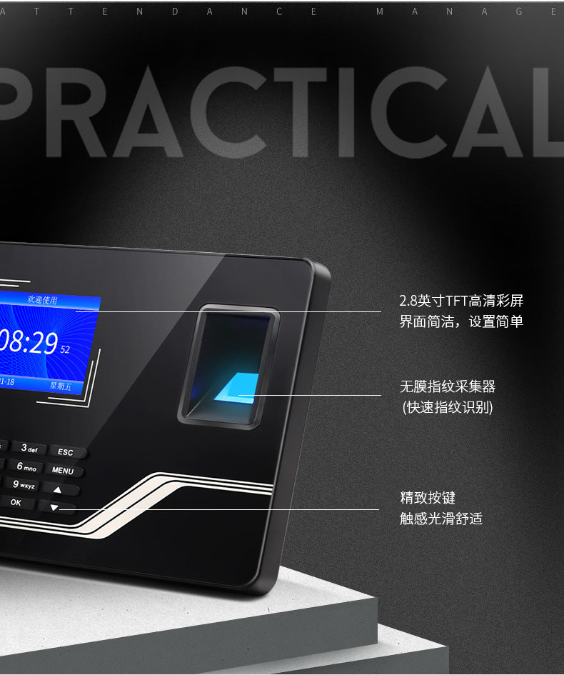 Youku F20H Networking Fingerprint Attendance Machine Staff Pin-out to Identify Foreign Trade Multi-Language Access Control Sign-in