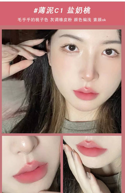 INTO YOU Lip Mud Heroine Matte Velvet Lip and Cheek Dual-use Lip Mud Soft Fog Smooth Blush INTOYOU Lip Lipstick Makeup