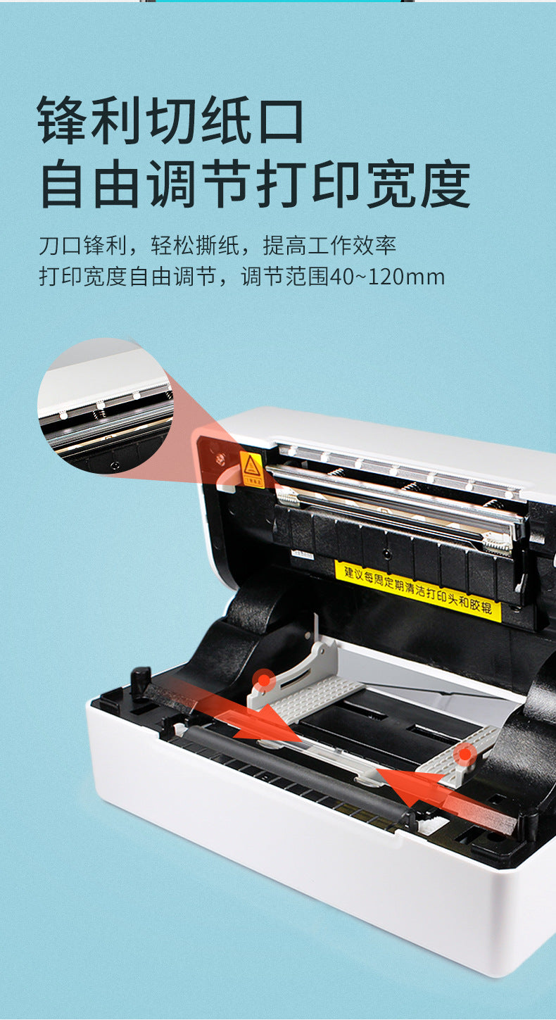 Youku TDL406 Label Printer Bluetooth Electronic Surface Single Thermal Adhesive Printing Foreign Trade Export Single Machine