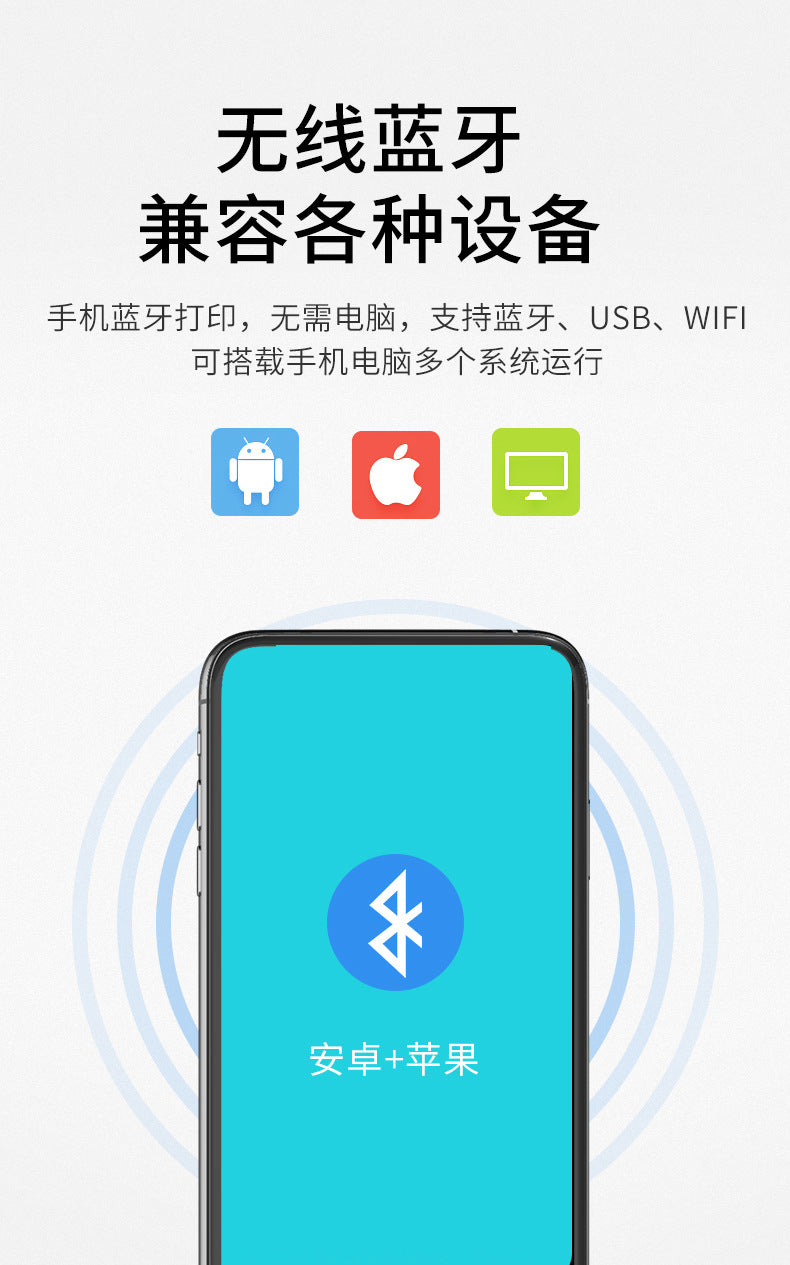 Youku 58HB2 Portable Thermal Handheld Bluetooth Wireless Android Apple Mobile APP Ticket Machine Receipt Printer