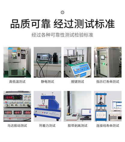 Youku Em5820 Panel Printer Self-Service Machine Medical Bank Vehicle-Mounted Fixed Printing Module Thermal Ticket Printer