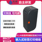 Youku Em60L Electronic Scale Label Printer Integrates a Dedicated Printing Module for Pc/Ai Scales to Print Label Paper