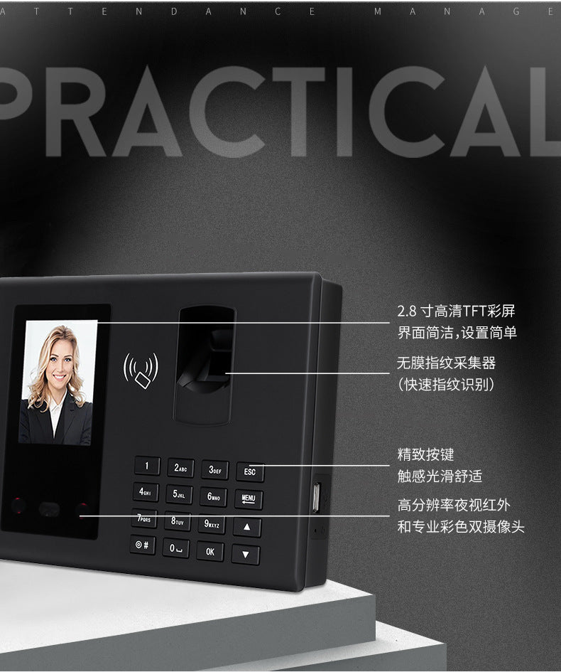Youku Fa50 Internet-Connected Face Attendance Machine Comes with Software Employee Face-Swiping Fingerprint Recognition Sign-In Punch-In Machine for up and down Classes