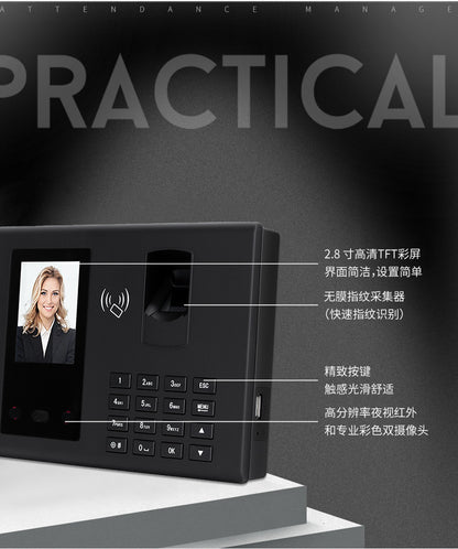 Youku Fa50 Internet-Connected Face Attendance Machine Comes with Software Employee Face-Swiping Fingerprint Recognition Sign-In Punch-In Machine for up and down Classes