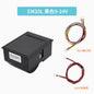 Youku Em20L Embedded Thermal Label Printer Self-Service Machine Barcode Paper Printing Adhesive Printing Module