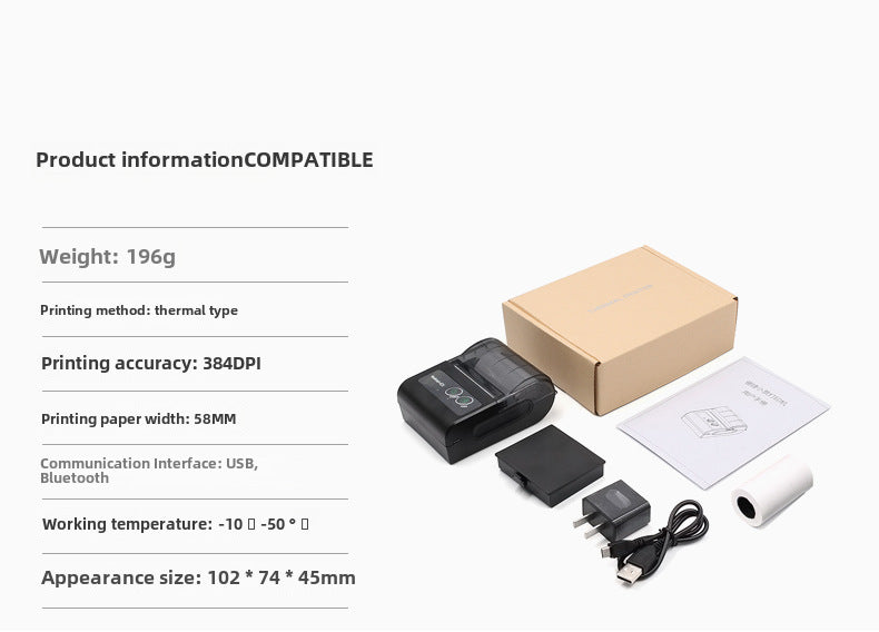 Youku 58Hb5 Bluetooth Printer Manager Fox Police Air Supply Gas Receipt Thermal Portable 58 Receipt Printer