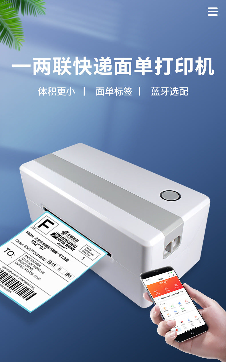 Youku TDL406 Label Printer Bluetooth Electronic Surface Single Thermal Adhesive Printing Foreign Trade Export Single Machine
