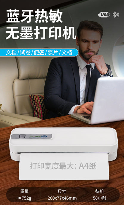 A4 Home Student Printer Portable Bluetooth Printing Job Thermal Ink-free Home Smart Phone Wrong Question Machine