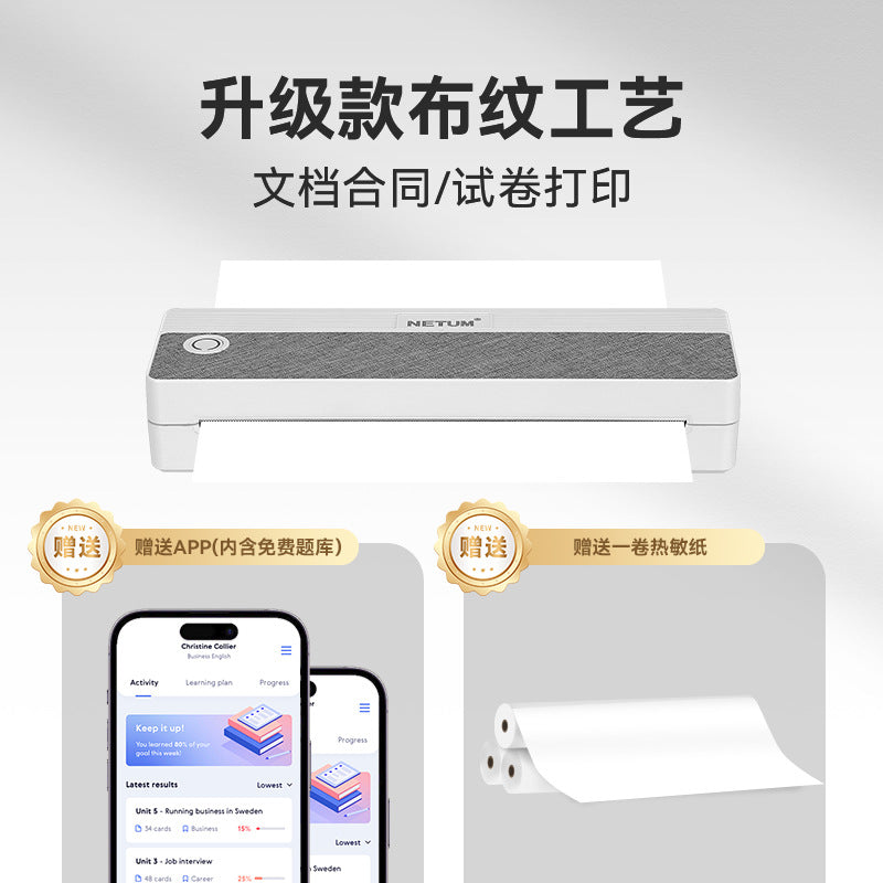 A4 Home Student Printer Portable Bluetooth Printing Job Thermal Ink-free Home Smart Phone Wrong Question Machine