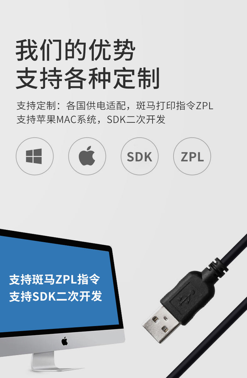 Youku TDL406 Label Printer Bluetooth Electronic Surface Single Thermal Adhesive Printing Foreign Trade Export Single Machine