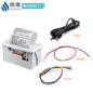 Youku Em5820 Panel Printer Self-Service Machine Medical Bank Vehicle-Mounted Fixed Printing Module Thermal Ticket Printer