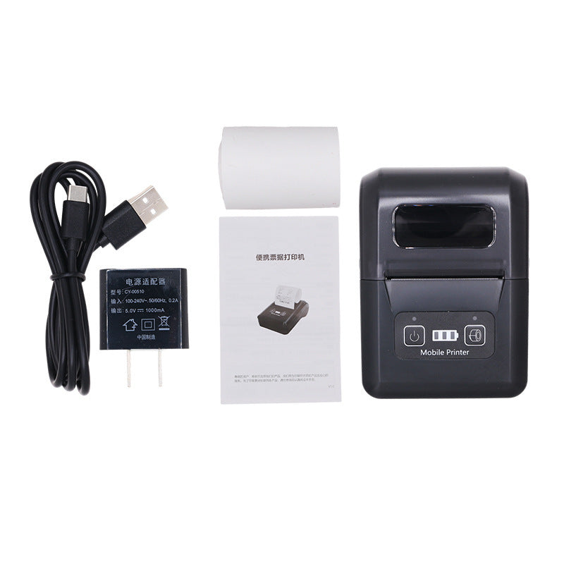 Youku H20H Thermal Receipt Printer 58 Cash Register Meituan Takeaway Bluetooth Connection Portable Receipt Printer