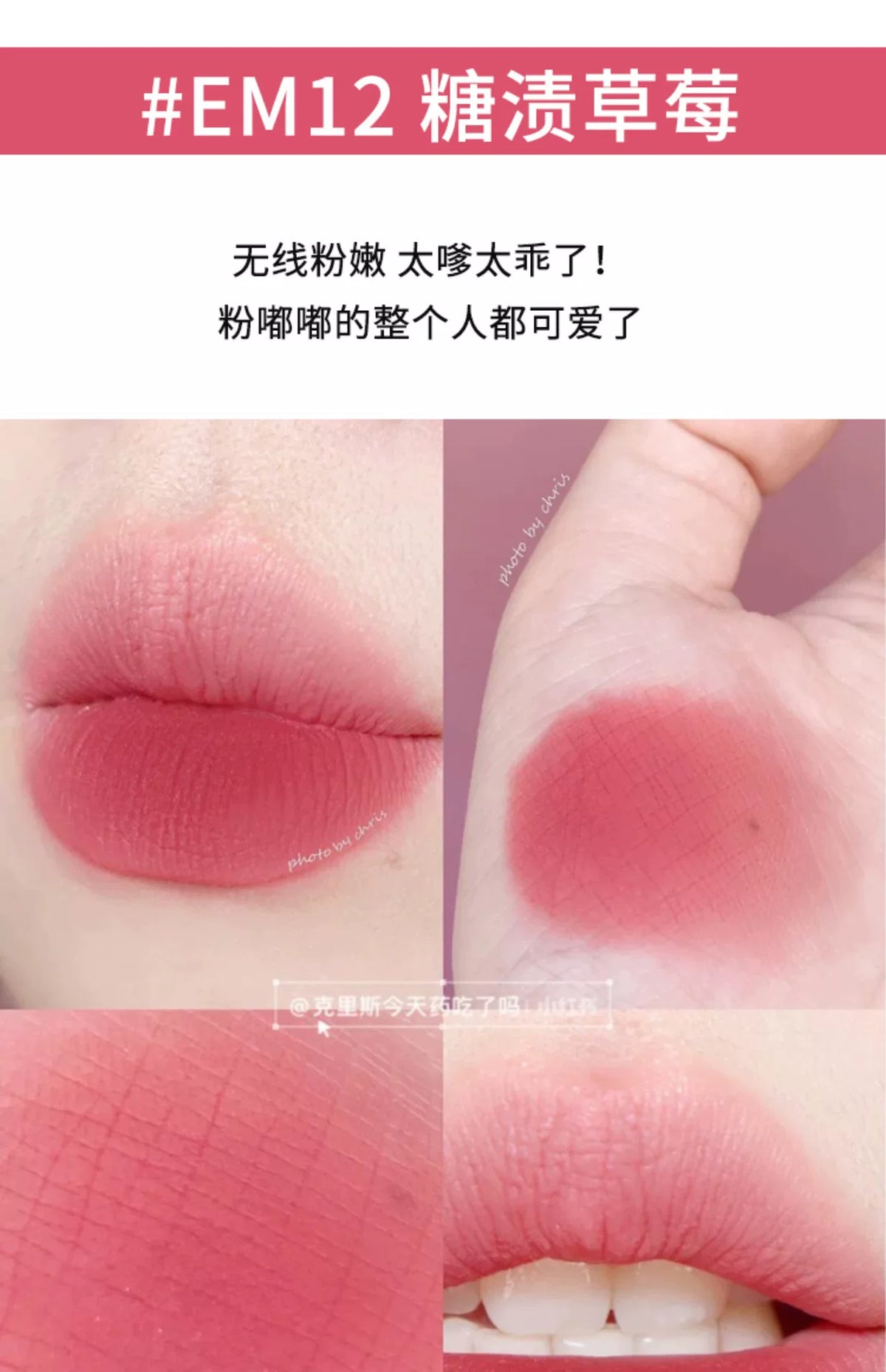 INTO YOU Lip Mud Heroine Matte Velvet Lip and Cheek Dual-use Lip Mud Soft Fog Smooth Blush INTOYOU Lip Lipstick Makeup