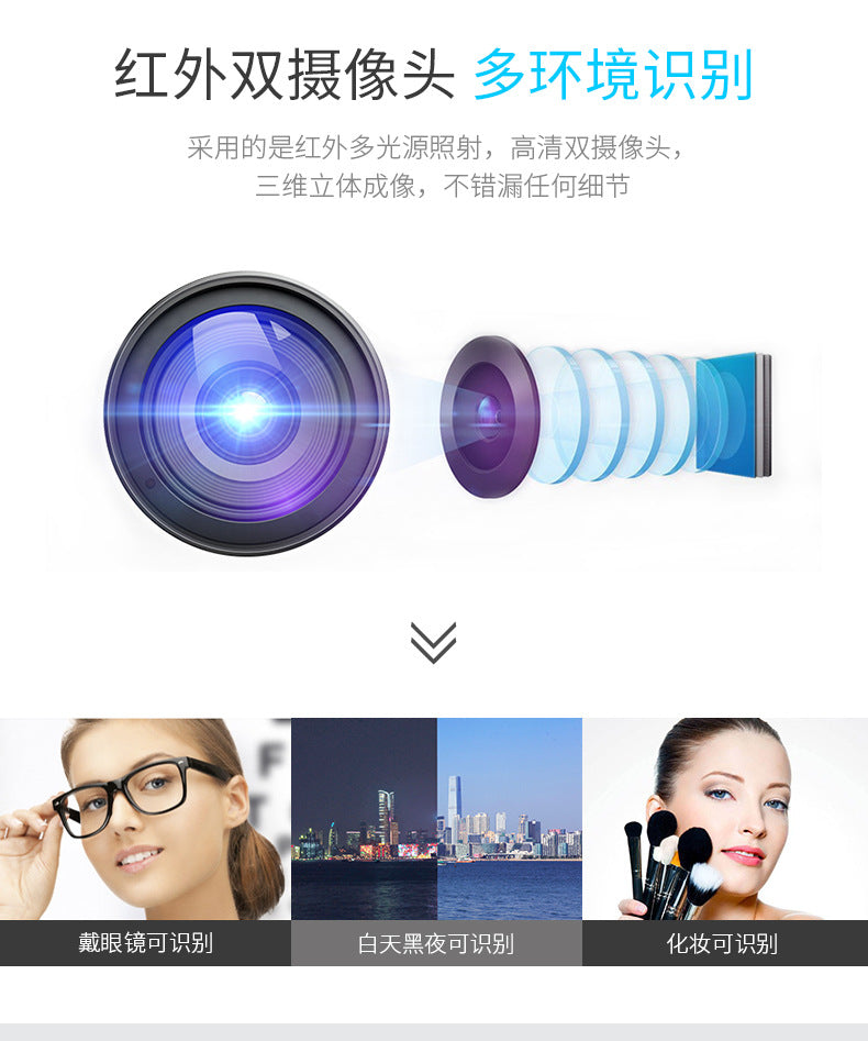 Youku Fa02 Face Attendance Machine Export Export Facial Recognition Punch-In Contact-Free Sign-In Clock for up and down Classes