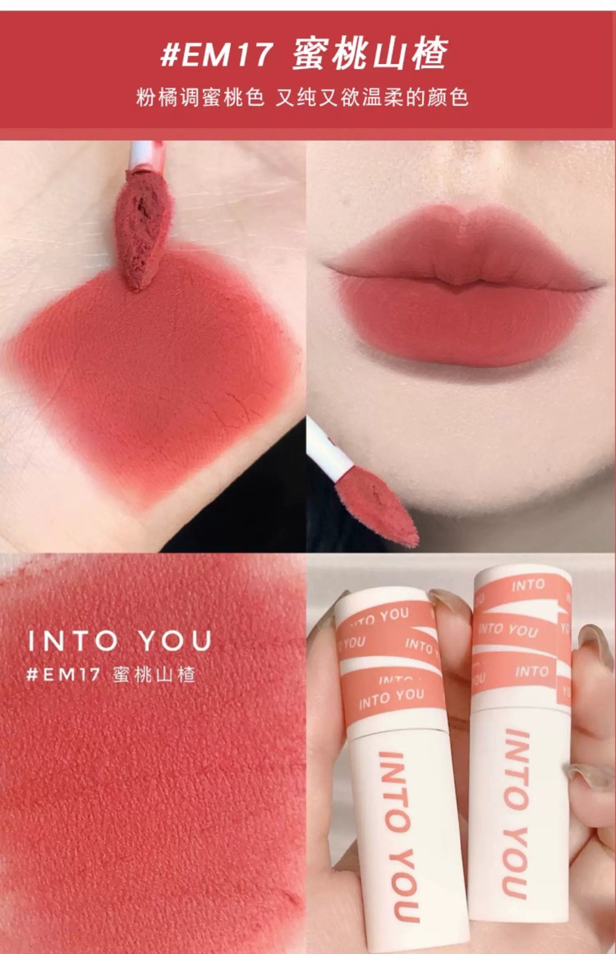 INTO YOU Lip Mud Heroine Matte Velvet Lip and Cheek Dual-use Lip Mud Soft Fog Smooth Blush INTOYOU Lip Lipstick Makeup