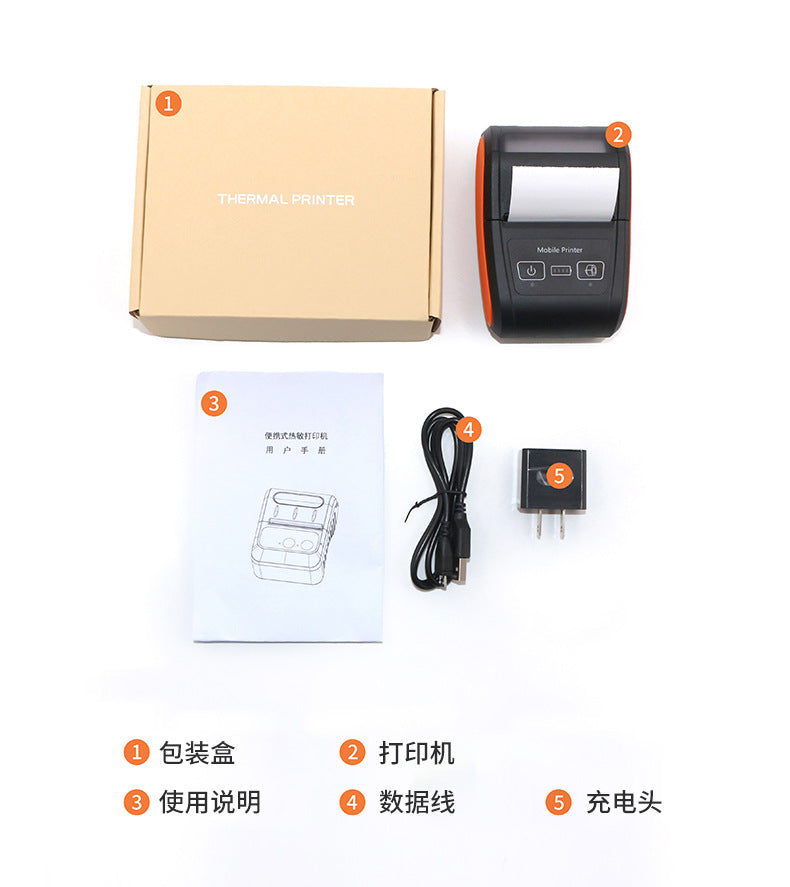 Youku H22 Portable Bluetooth Receipt Printer Manager Pound Single Purchase, Sale and Storage Meituan Takeaway Thermal Receipt Machine