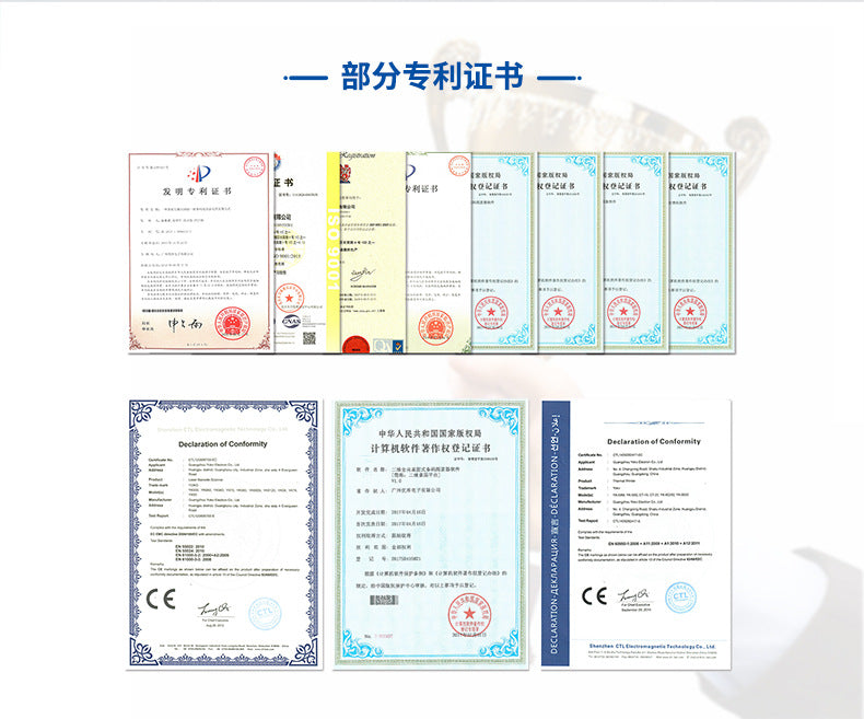 Youku Em60L Electronic Scale Label Printer Integrates a Dedicated Printing Module for Pc/Ai Scales to Print Label Paper