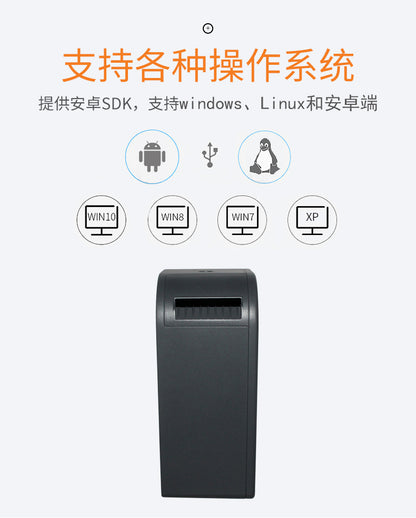 Youku Em60L Electronic Scale Label Printer Integrates a Dedicated Printing Module for Pc/Ai Scales to Print Label Paper