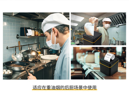Youku 58E Bluetooth Wifi Receipt Printer for Supermarkets, Pharmacies, Cash Registers, Thermal Receipt Printer for Takeout Orders