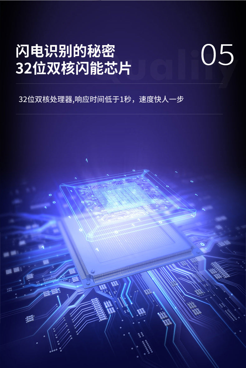 Youku Fa01H Face Attendance Machine Employee Face-Swiping and Work Clothing Fingerprint Facial Recognition Punch-In Machine