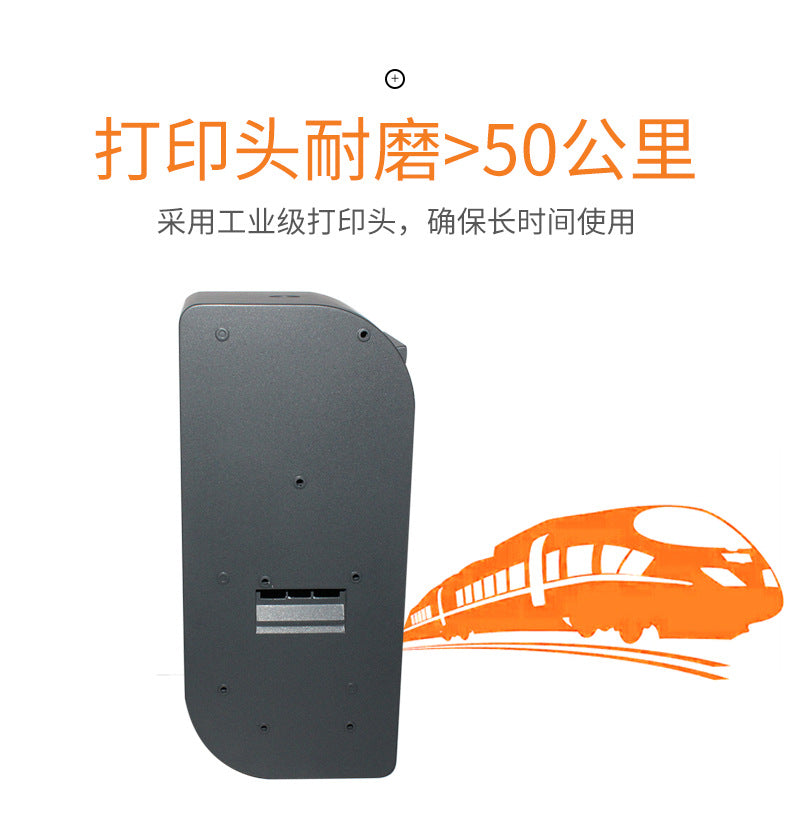 Youku Em60L Electronic Scale Label Printer Integrates a Dedicated Printing Module for Pc/Ai Scales to Print Label Paper