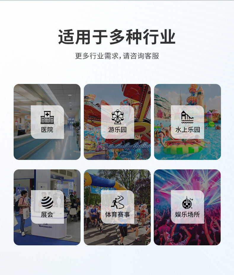 Youku Tl210 Wristband Printer Medical Nurse Wristband Hospital Patient Observation Label Paper Label Machine