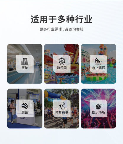 Youku Tl210 Wristband Printer Medical Nurse Wristband Hospital Patient Observation Label Paper Label Machine
