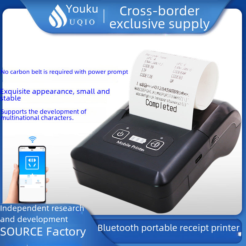 Youku H20H Thermal Receipt Printer 58 Cash Register Meituan Takeaway Bluetooth Connection Portable Receipt Printer