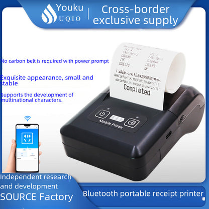 Youku H20H Thermal Receipt Printer 58 Cash Register Meituan Takeaway Bluetooth Connection Portable Receipt Printer