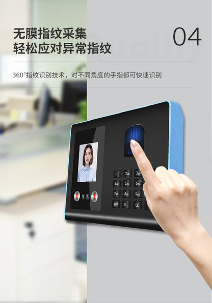 Youku FA01 Face Attendance Machine Staff Check-in Machine Face Recognition Intelligent Card Machine Chinese and English Attendance