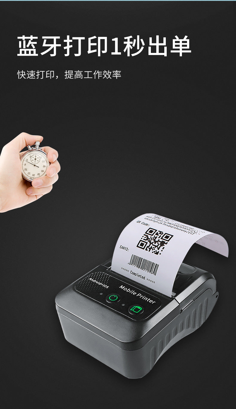 Youku 58HB2 Portable Thermal Handheld Bluetooth Wireless Android Apple Mobile APP Ticket Machine Receipt Printer