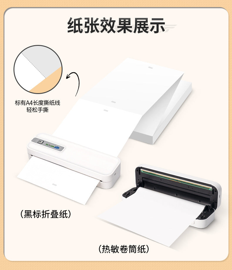 A4 Home Student Printer Portable Bluetooth Printing Job Thermal Ink-free Home Smart Phone Wrong Question Machine