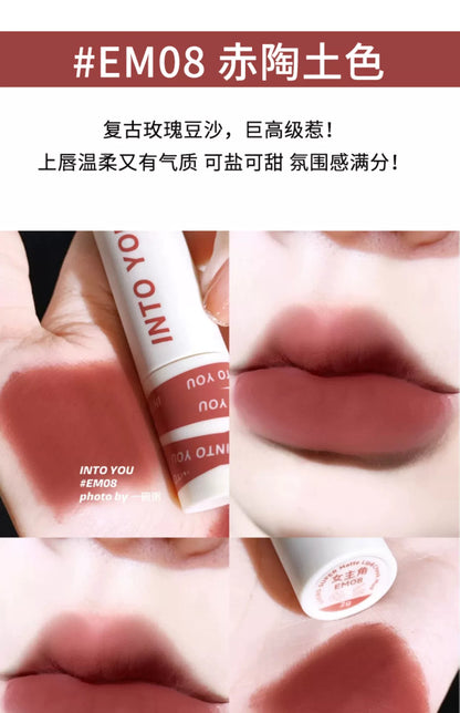 INTO YOU Lip Mud Heroine Matte Velvet Lip and Cheek Dual-use Lip Mud Soft Fog Smooth Blush INTOYOU Lip Lipstick Makeup